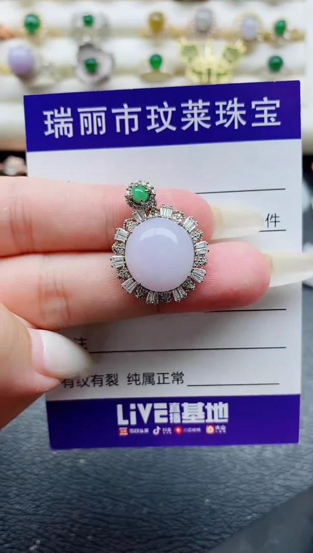 银S925镶嵌戒指翡翠1