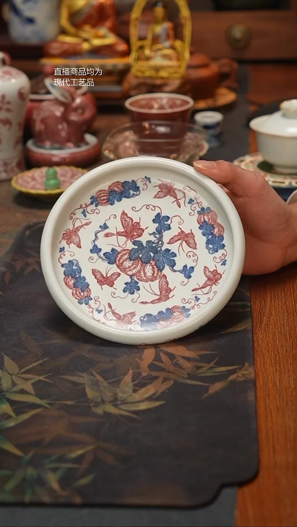 贵红窑青花釉里红瓜蝶绵绵壶承