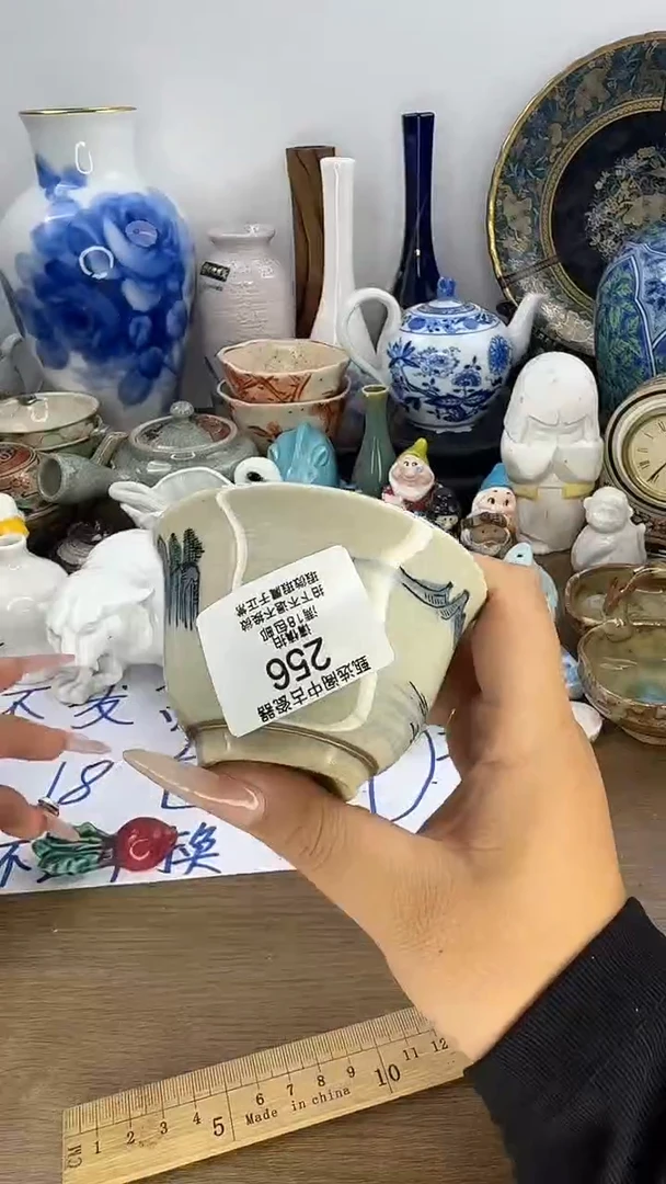明**好啊啊啊啊啊啊啊啊