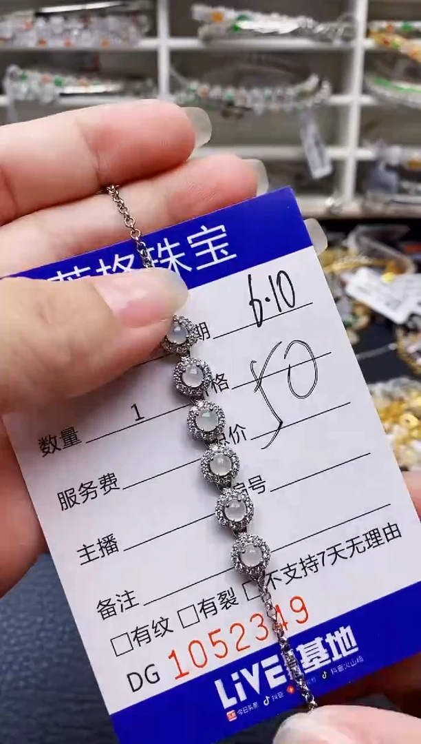 翡翠戒指银S925镶嵌2349