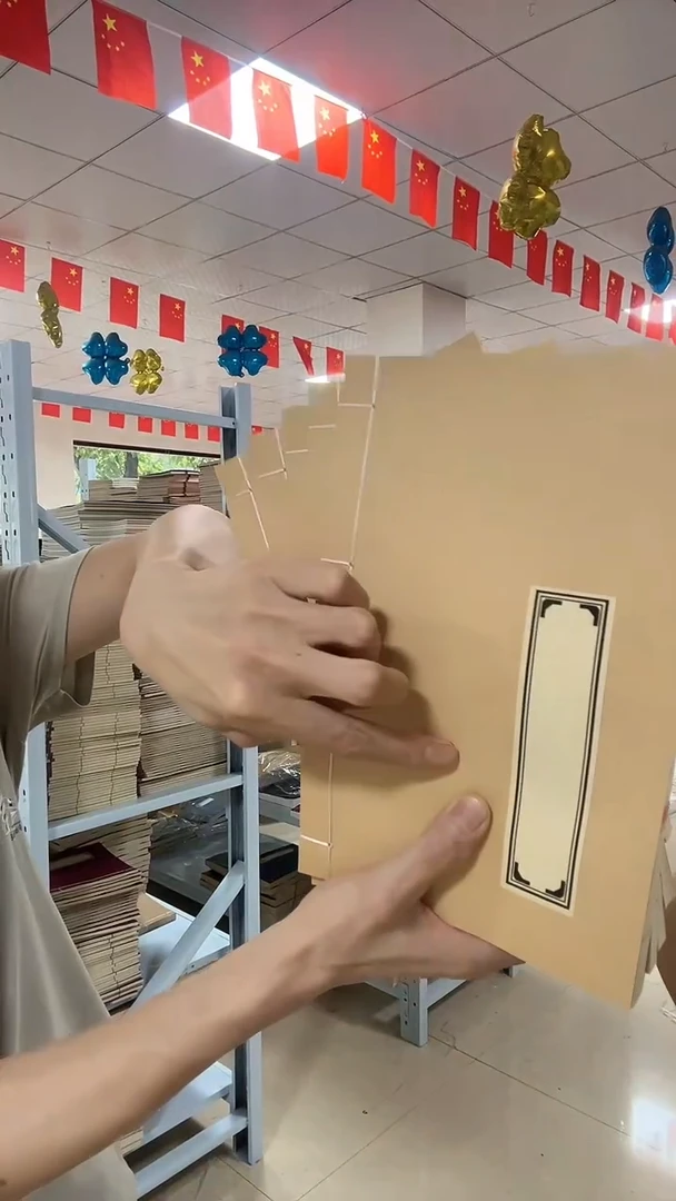 中/牛皮1.7竖格80页5本