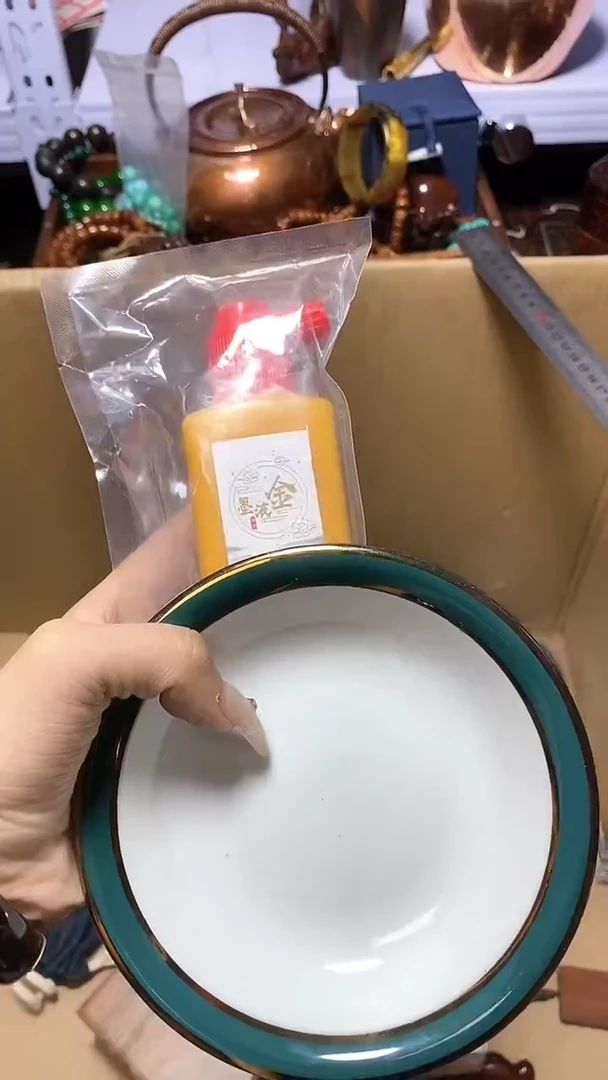 【闪购商品】瓷器瓷片瓷器瓷片