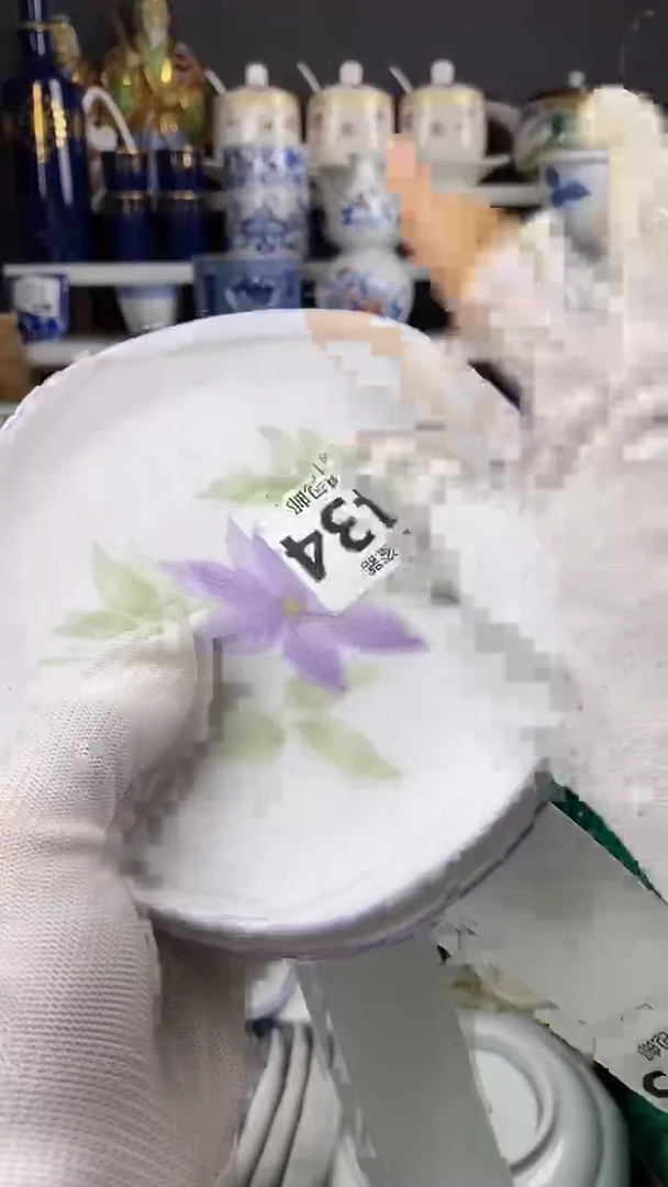 瓷J**o点关注感谢支持满18包邮