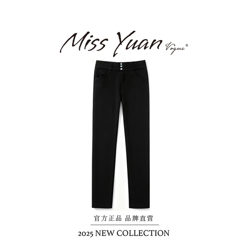 M.Y 媛总 新品秋冬鹅绒羊毛小黑裤