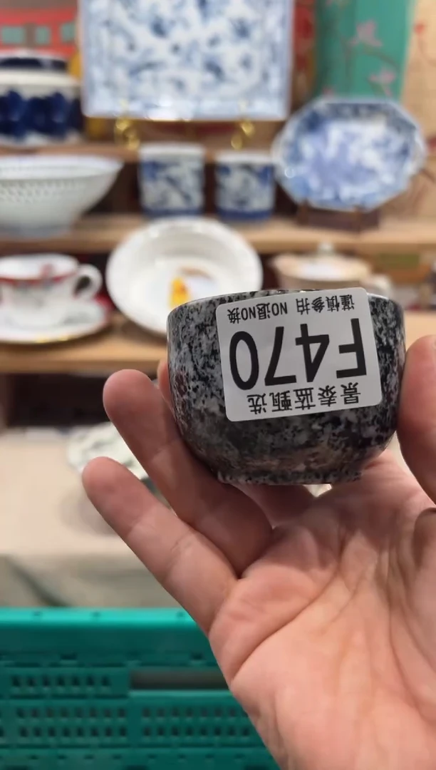 瓷片鹏**里瓷片满20包邮F470