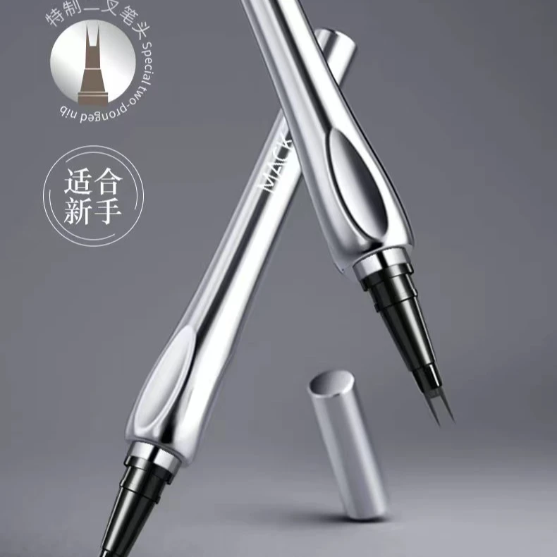 玛可安迪二叉定位水眉笔（1ml/支）