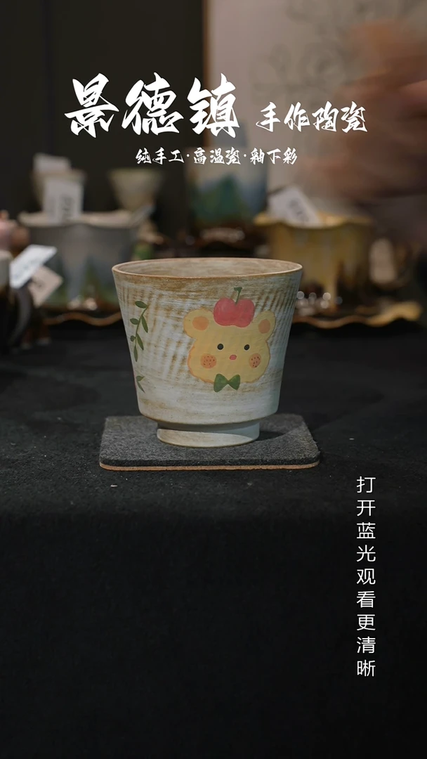 原创景德镇手工高温陶瓷692
