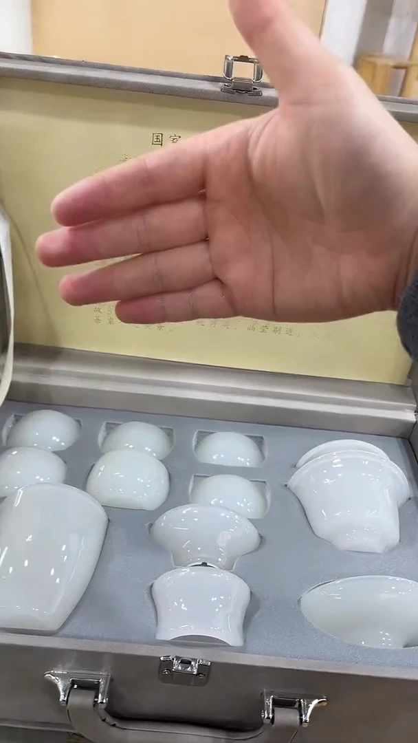 【闪购商品】展宏茶具展宏茶具@A-