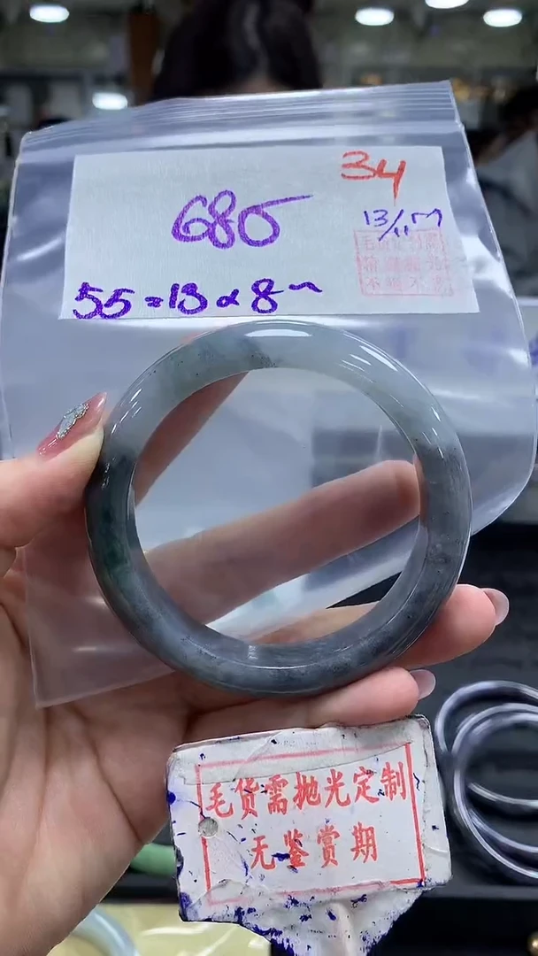 未镶嵌定制翡翠34毛货需精细抛光多样性发1件680元