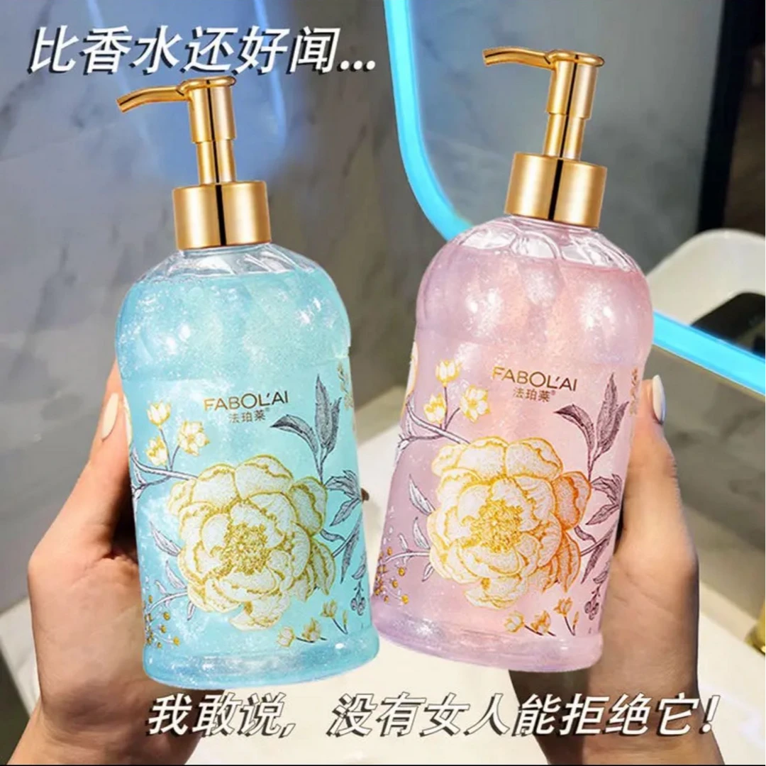 高档香水沐浴露香氛男女通用款大容量补水新疆包邮和田发货留香