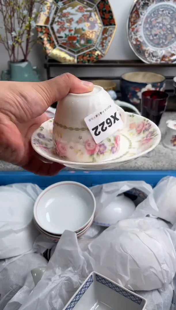 瓷片宁**天622-X-