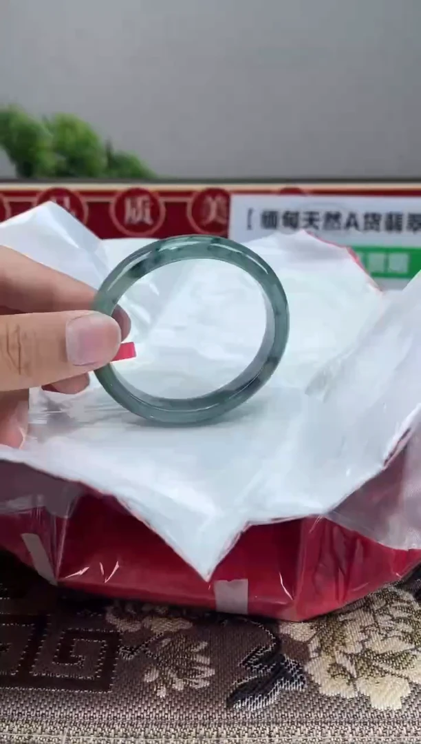 【闪购商品】翡翠手镯（贵妃镯）未镶嵌手镯15