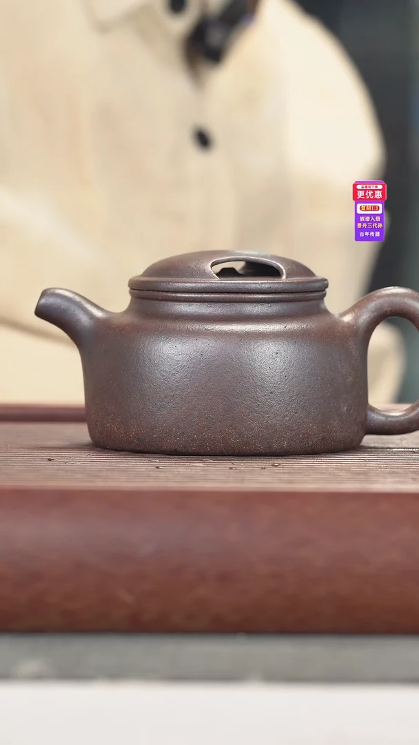 茶壶紫砂紫砂壶紫砂壶