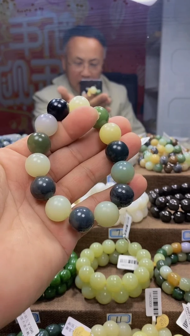 【闪购商品】和田玉手链未镶嵌，