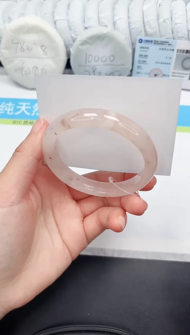 【闪购商品】石英质玉手镯未镶嵌62-61.3