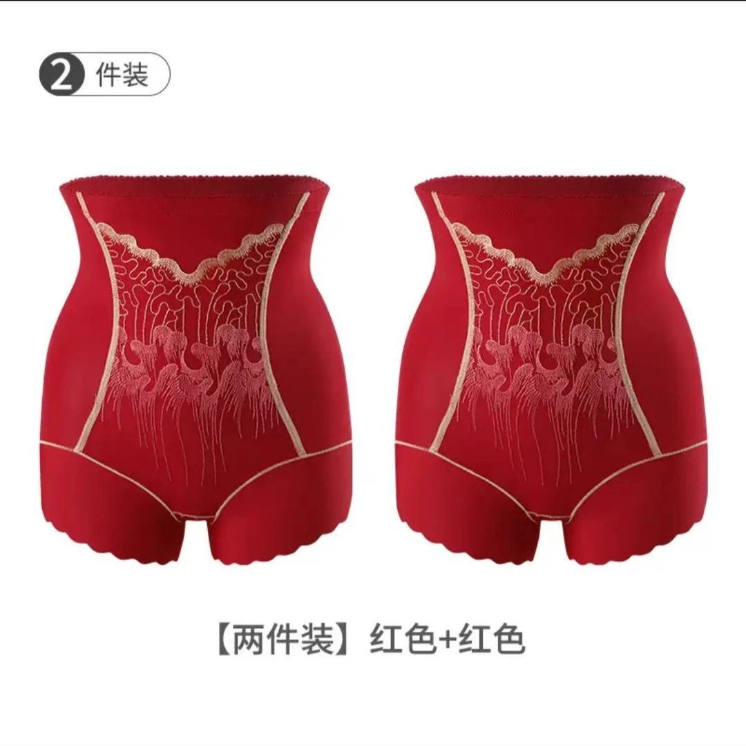 【买一送一】蔓雅夫人轻奢刺绣收腹收小肚子无痕高腰内裤翘臀美体