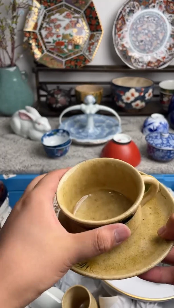 瓷片清*285-W-