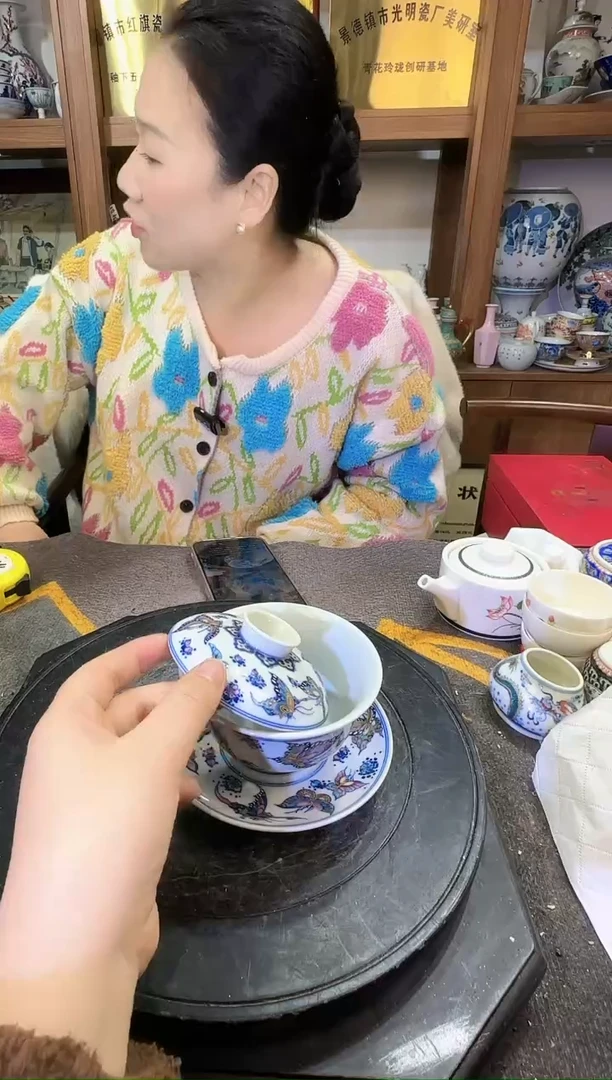 【闪购商品】其他L75景德镇制瓷器一件