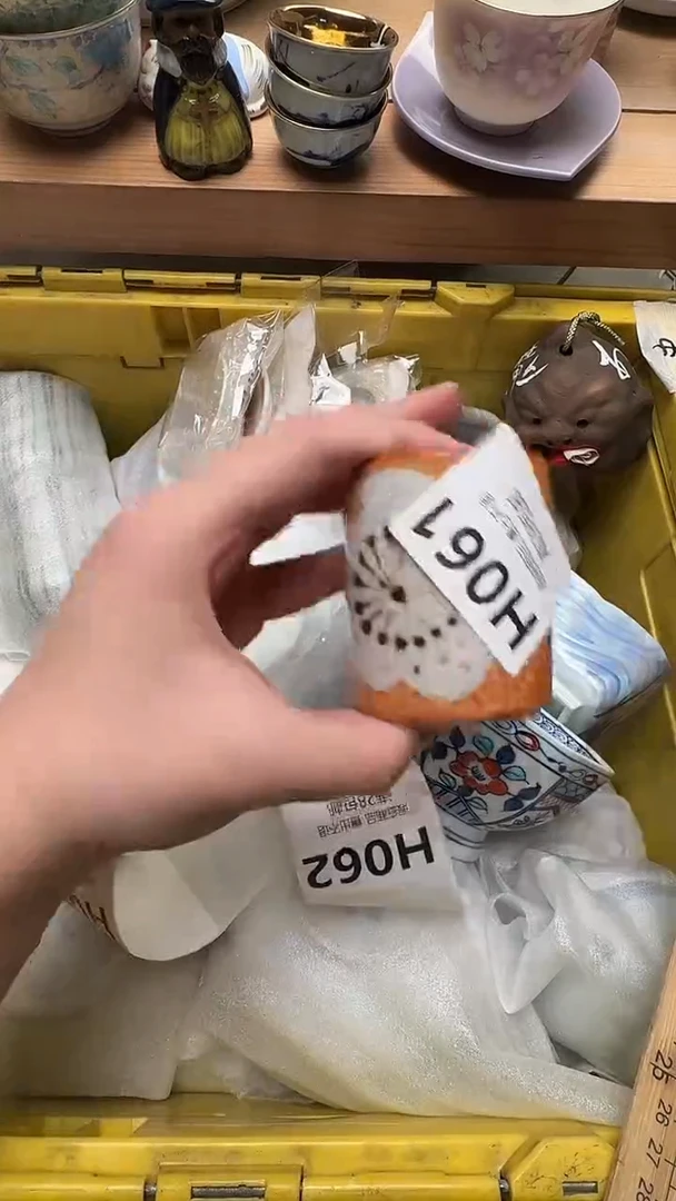 瓷片守**光061