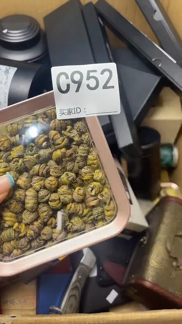 猪*?瓷器瓷器瓷器瓷器C952