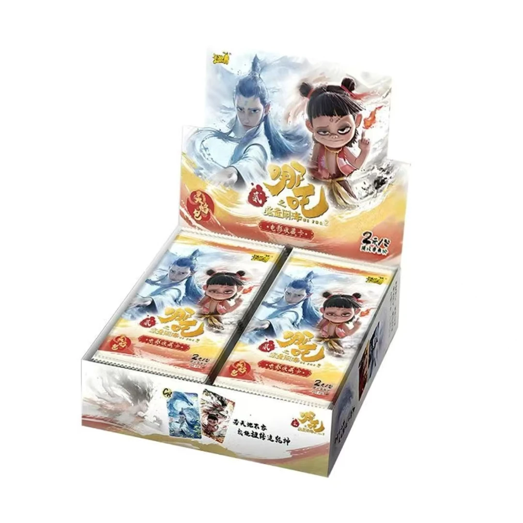 【SR总动员】卡游哪吒之魔童闹海电影灵焰包卡牌盲盒（默认代拆）