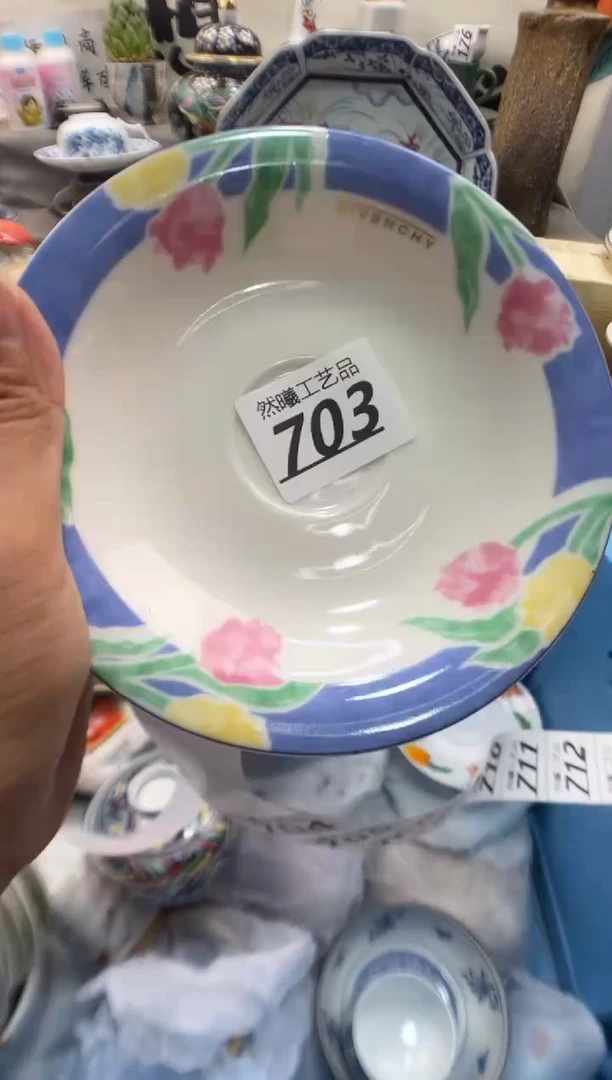 瓷片抖****8703