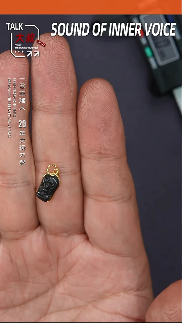 银无Y****界侧挂小配饰