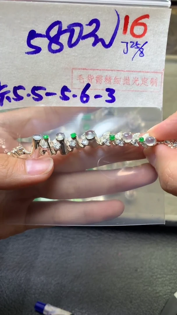 未镶嵌定制翡翠糖*李毛货需精细抛光+发货拍一发一