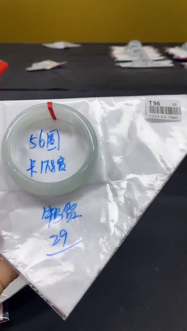 未镶嵌手镯翡翠翡翠手镯