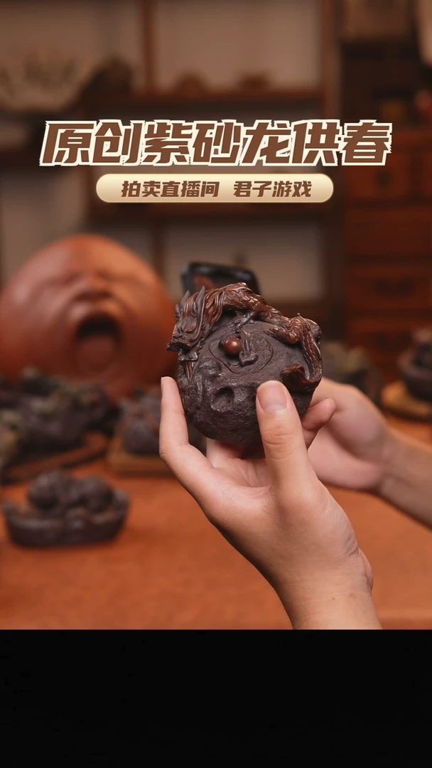 海**哥青砂志原创紫砂作品