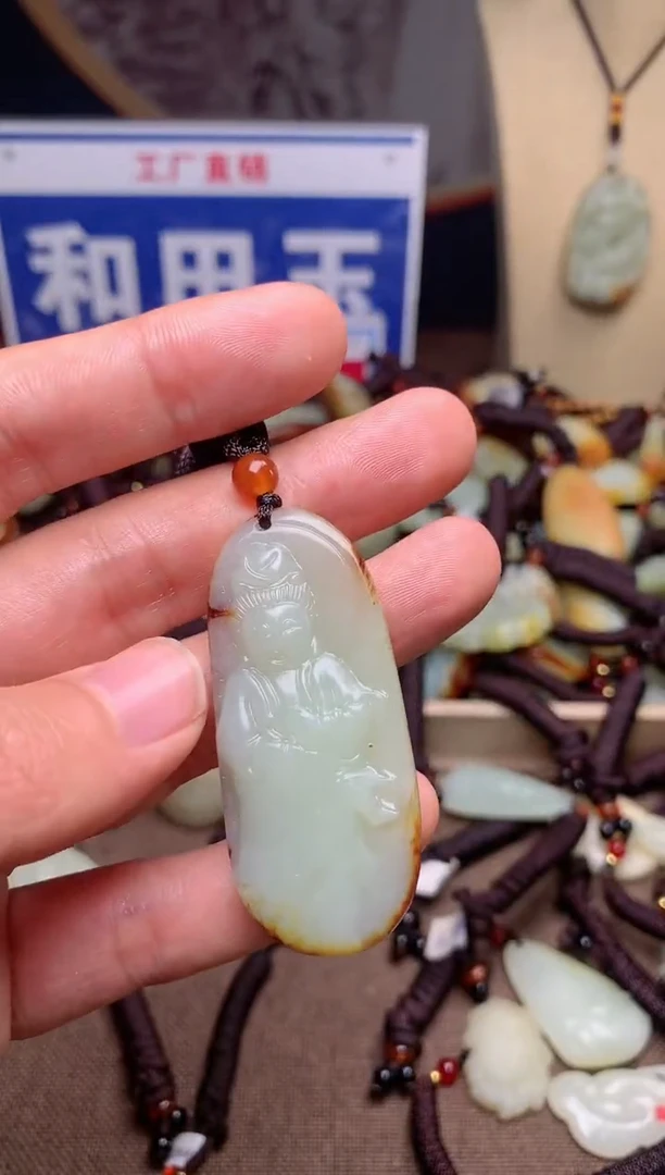 【闪购商品】和田玉颈饰未镶嵌1