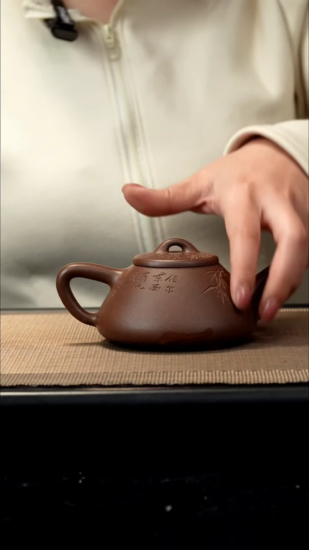 紫砂茶盏紫泥刻绘子冶200CC
