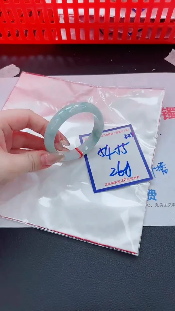 未镶嵌手镯翡翠11111111