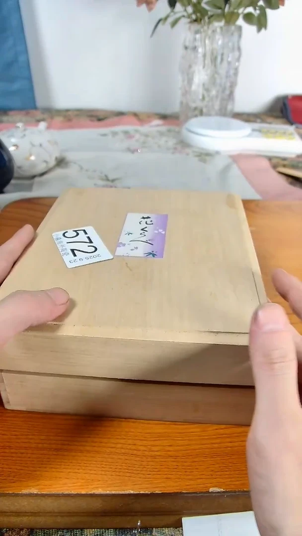 瓷片?**子小淼海外陶瓷工艺品