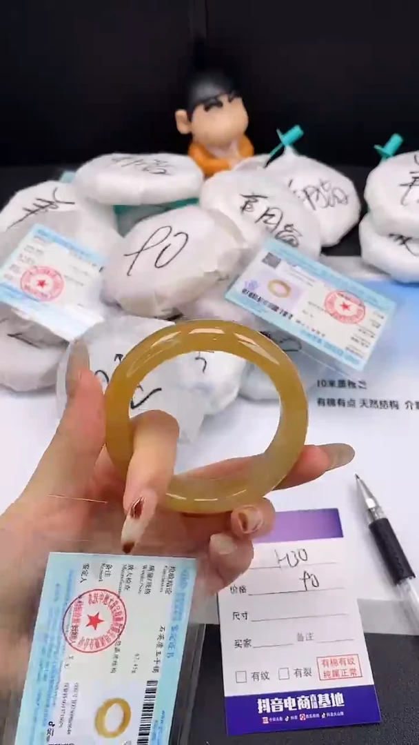 未镶嵌手镯石英质玉21H 30-55