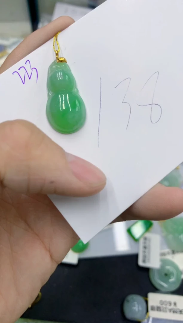 颈饰18K金镶嵌翡翠111111111111