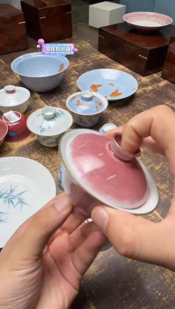 金**堂清本源内模印青铜纹颜色釉豇豆斗笠盖碗