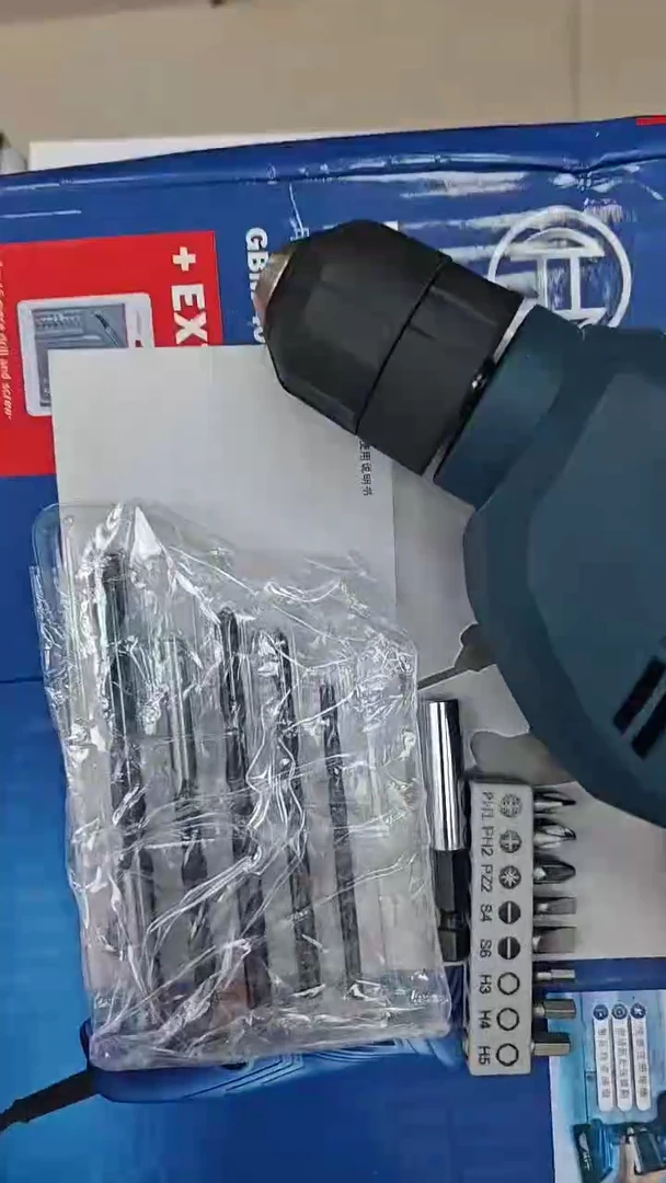 大佬工具直播0001