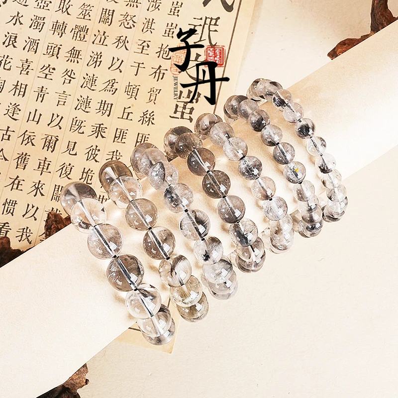 【蜜棠二店】黑银钛单圈手串（多样性发/发其一）B2-092-B2-098