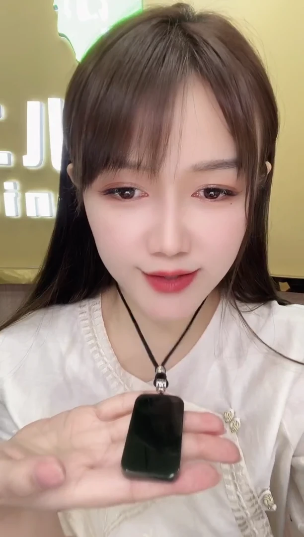 颈饰未镶嵌和田玉374475/和田玉无事牌   多样性一件发