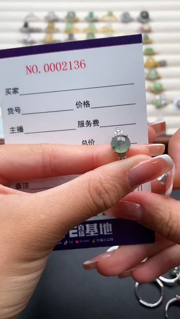 银S925镶嵌戒指翡翠4444444+7