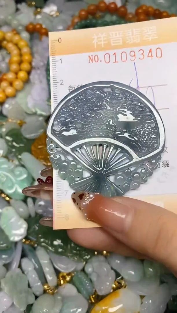 【闪购商品】翡翠颈饰未镶嵌闪购0109340多样性发其一
