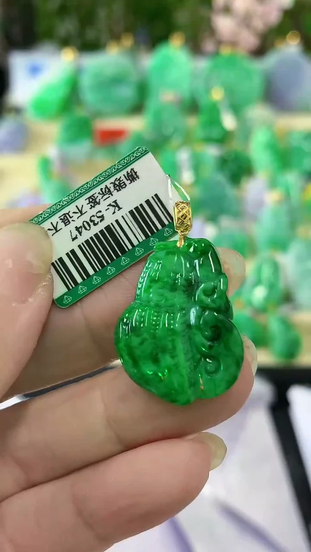 【闪购商品】翡翠颈饰18K金镶嵌挂件