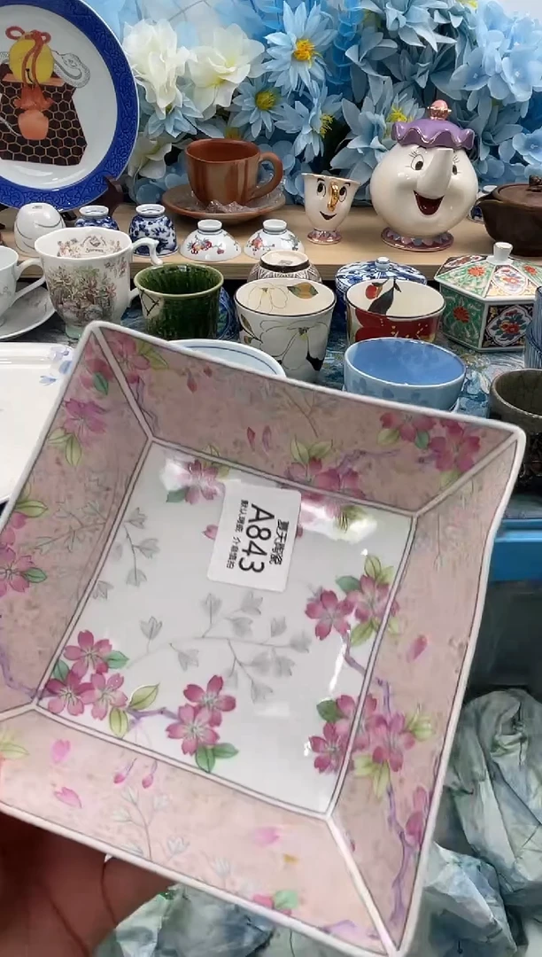 瓷片小*半A843默认微瑕 闪购默认库存一件