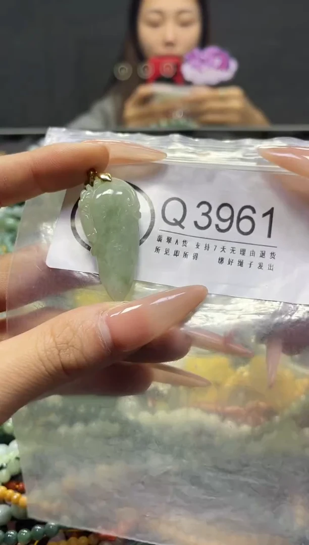 颈饰未镶嵌翡翠/Q/纹裂沙眼瑕疵介意勿拍