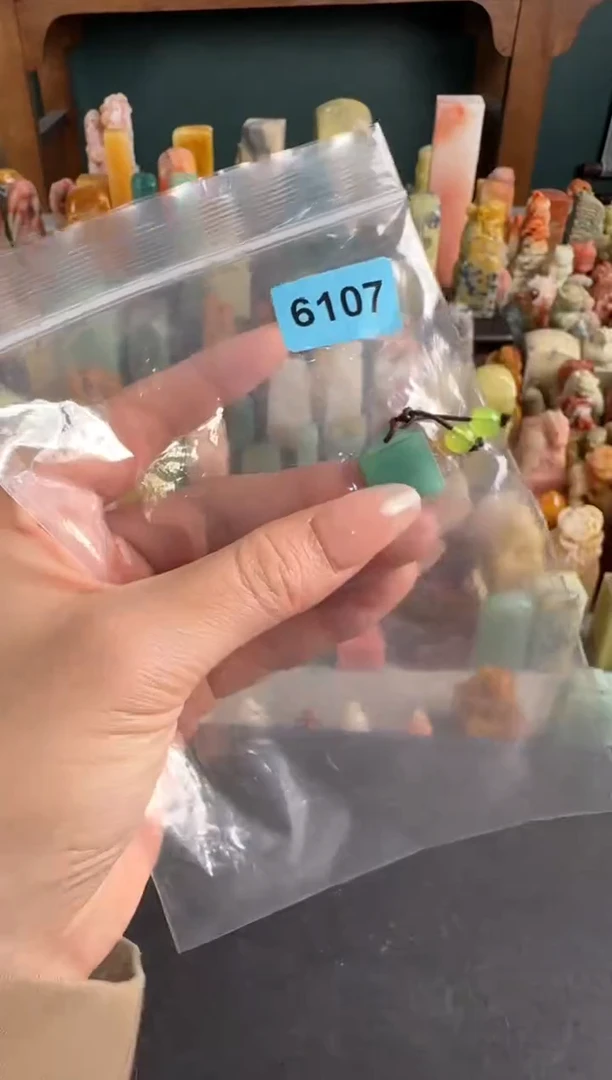 雅安绿印石编号编号6107