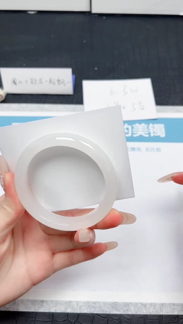 【闪购商品】石英质玉手镯未镶嵌314-55.5