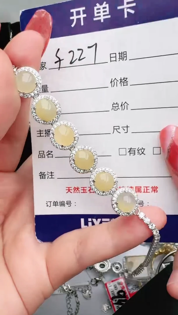 银S925镶嵌戒指翡翠1111