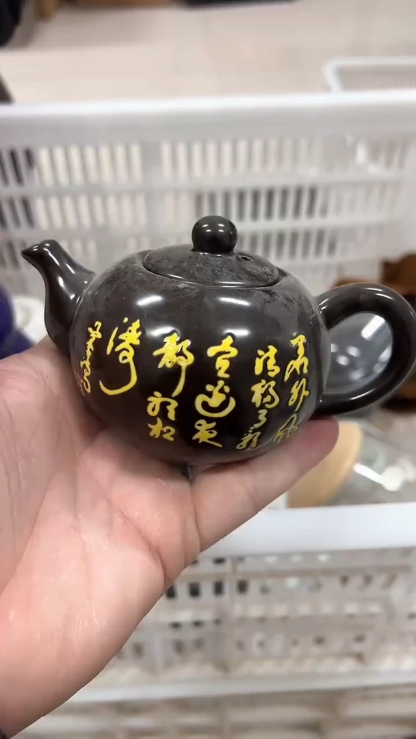 【闪购商品】无运费险略有微瑕介意勿拍