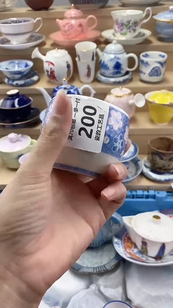 开**活闪购名称闪购名称